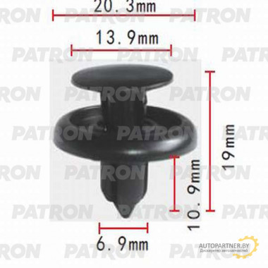 Клипса пластмассовая PATRON Honda, Lexus, Toyota / P37-0059