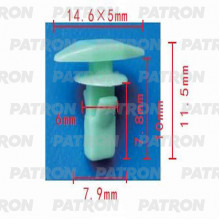 Клипса пластмассовая PATRON Acura, Honda / P37-0062
