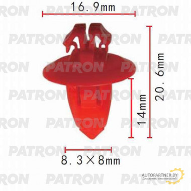 Клипса пластмассовая PATRON Lexus, Toyota / P37-0066
