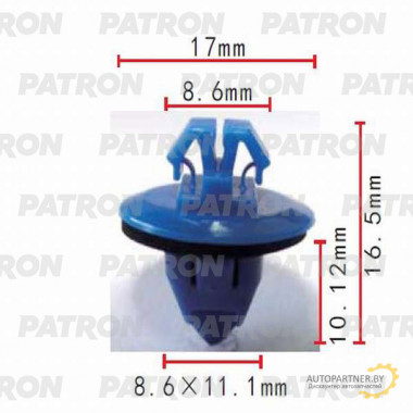 Клипса пластмассовая PATRON Lexus, Toyota / P37-0068