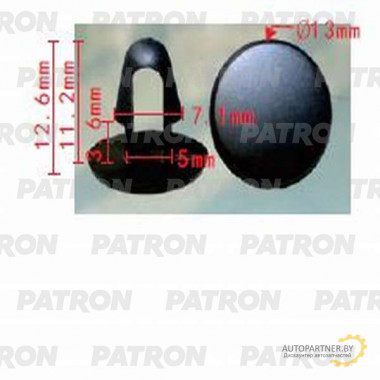 Клипса пластмассовая PATRON GM, Lexus, Toyota / P37-0069