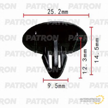 Клипса пластмассовая PATRON Lexus, Toyota / P37-0074