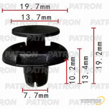Клипса пластмассовая PATRON Acura,Honda, Mercedes / P37-0075