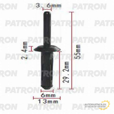 Клипса пластмассовая PATRON Chevrolet, Chrysler, Daewoo, Ford, GM, Opel / P37-0076