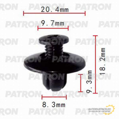 Клипса пластмассовая PATRON Acura, Honda, Infiniti, Lexus, Mazda, Nissan / P37-0077