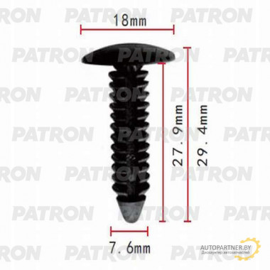 Клипса пластмассовая PATRON Chevrolet, GM / P37-0078
