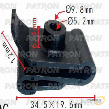 Клипса пластмассовая PATRON Audi, Seat, Skoda, Volkswagen / P37-0080
