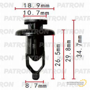Клипса пластмассовая PATRON Lexus, Toyota / P37-0082