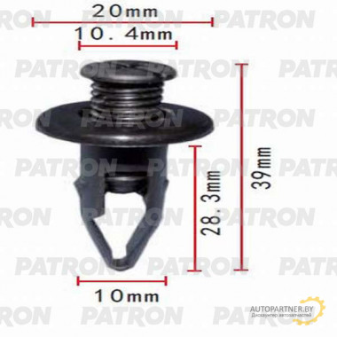 Клипса пластмассовая PATRON Acura, Honda, Hyundai, Kia / P37-0086