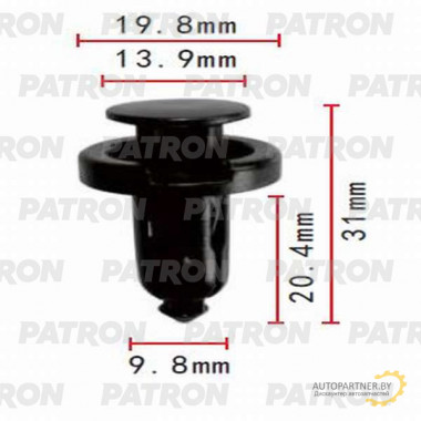 Клипса пластмассовая PATRON Acura,Honda / P37-0093