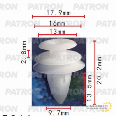 Клипса пластмассовая PATRON Hyundai, Kia, Lexus, Mitsubishi, Toyota / P37-0100