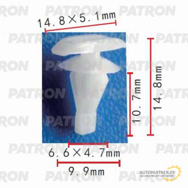 Клипса пластмассовая PATRON Honda, Lexus, Mitsubishi, Subaru, Toyota / P37-0102