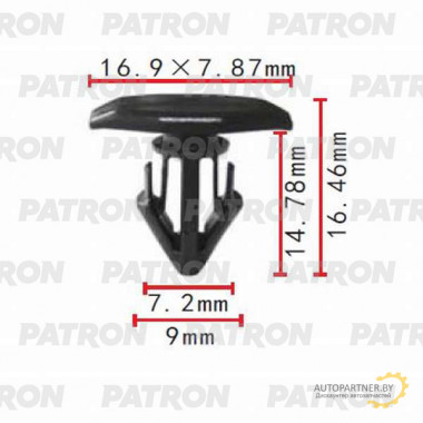 Клипса пластмассовая PATRON Lexus, Toyota / P37-0103