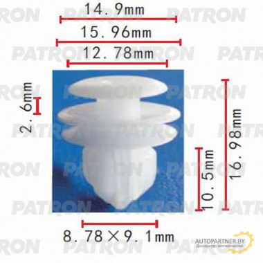Клипса пластмассовая PATRON Honda, Lexus, Toyota / P37-0104