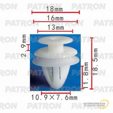 Клипса пластмассовая PATRON Lexus, Mazda, Suzuki, Toyota / P37-0106