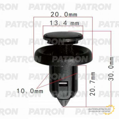 Клипса пластмассовая PATRON Acura, Honda / P37-0107