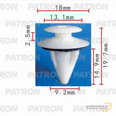 Клипса пластмассовая PATRON Lexus, Toyota / P37-0111