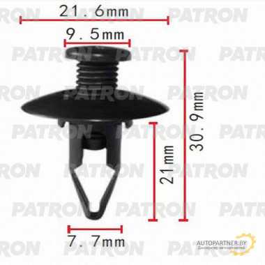 Клипса пластмассовая PATRON Infiniti, Nissan / P37-0112