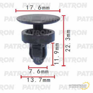 Клипса пластмассовая PATRON Acura, Honda / P37-0114