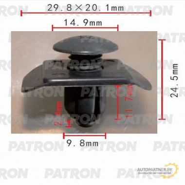 Клипса пластмассовая PATRON Ford, Kia, Mazda, Subaru / P37-0122
