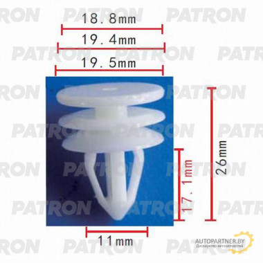 Клипса пластмассовая PATRON Chevrolet, Chrysler, Daewoo, Ford, GM, Opel / P37-0123