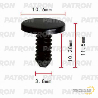 Клипса пластмассовая PATRON Chevrolet, Chrysler, Daewoo, Ford, GM, Opel / P37-0125