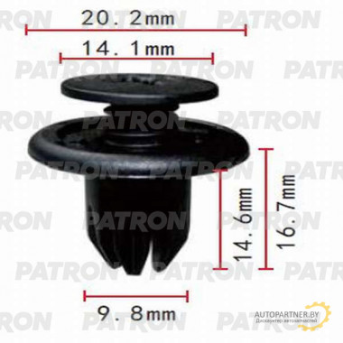 Клипса пластмассовая PATRON Acura, Chevrolet, Daewoo, GM, Honda, Opel, Sang Yong / P37-0132