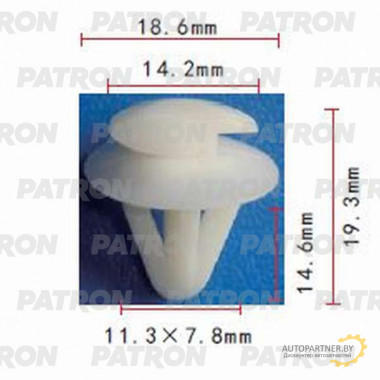 Клипса пластмассовая PATRON Mazda / P37-0139