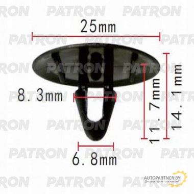 Клипса пластмассовая PATRON Lexus, Toyota / P37-0141