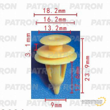 Клипса пластмассовая PATRON Chevrolet, Daewoo, GM, Lexus, Suzuki, Toyota / P37-0142