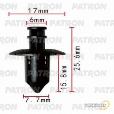 Клипса пластмассовая PATRON Honda, Hyundai, Kia, Mitsubishi, Toyota / P37-0145