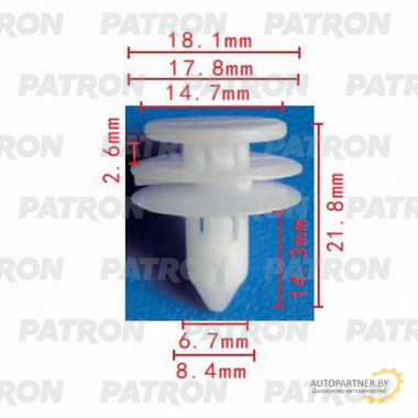 Клипса пластмассовая PATRON Chrysler, Jeep / P37-0151