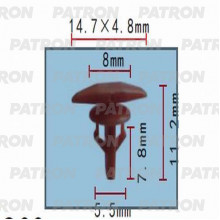 Клипса пластмассовая PATRON Acura, Honda / P37-0152
