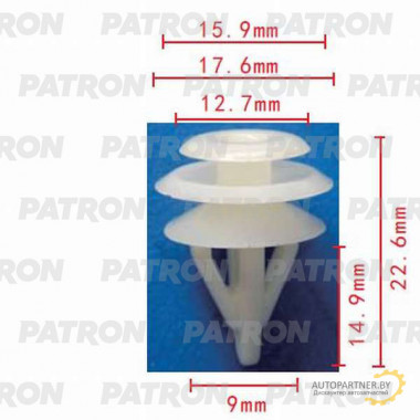 Клипса пластмассовая PATRON Acura, Honda / P37-0156