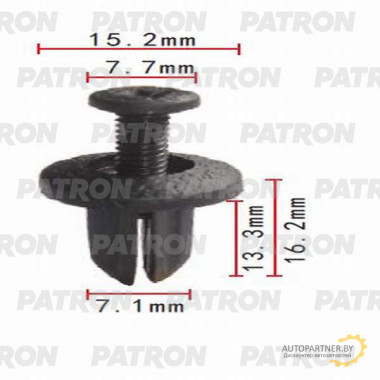 Клипса пластмассовая PATRON Acura, Honda / P37-0157