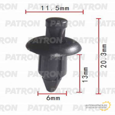 Клипса пластмассовая PATRON Infiniti, Mitsubishi, Nissan / P37-0158