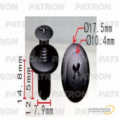 Клипса пластмассовая PATRON ввинчивающаяся (черная) MAZDA / P37-0160