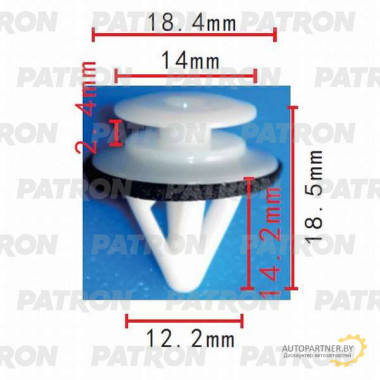 Клипса пластмассовая PATRON Mazda / P37-0161