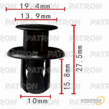 Клипса пластмассовая PATRON Mazda / P37-0162