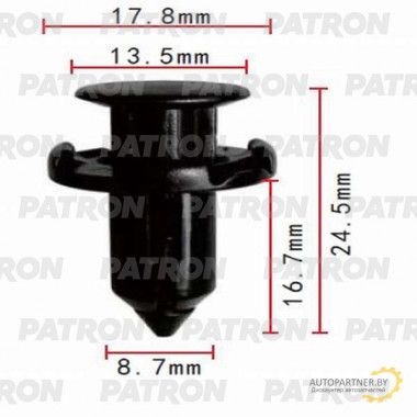 Клипса пластмассовая PATRON Acura,Chrysler,Honda,Lexus,Mitsubishi,Toyota / P37-0164