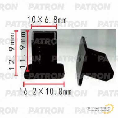 Клипса пластмассовая PATRON Audi, Seat, Skoda, Volkswagen / P37-0168