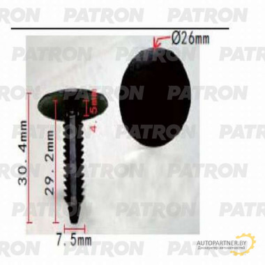 Клипса пластмассовая PATRON Audi, Chrysler, Ford, GM, Volkswagen / P37-0169