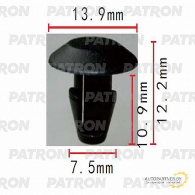 Клипса пластмассовая PATRON Alfa Romeo, Fiat, Lancia / P37-0172