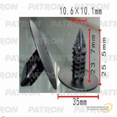 Клипса пластмассовая PATRON Nissan, Renault, АвтоВАЗ / P37-0175