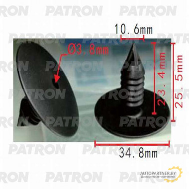 Клипса пластмассовая PATRON Renault / P37-0176