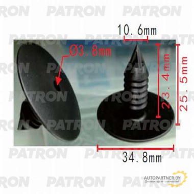 Клипса пластмассовая PATRON (упаковка 100шт) Renault / P37-0176A