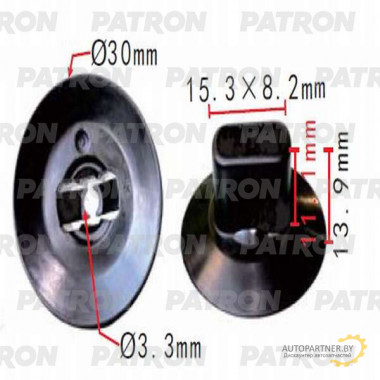 Клипса пластмассовая PATRON (упаковка 100шт) Renault / P37-0178A