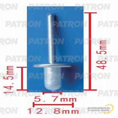 Заклепка металлическая PATRON лючка бензобака PATRON TOYOTA / P37-0184