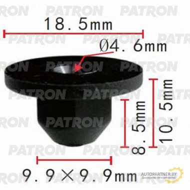 Гайка пластмассовая PATRON Audi, Seat, Skoda, Volkswagen / P37-0191