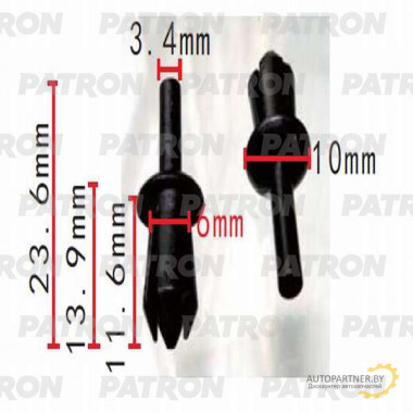 Клипса пластмассовая PATRON Audi, GM, Opel, Porsche, Seat, Skoda, Volkswagen / P37-0193